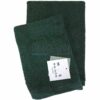 Asciugamano con ospite Pepe VERDE SCURO